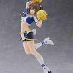 Chiyuki Kuwayama [Natsu, Yay] by Plum - Shop at ToyCoin