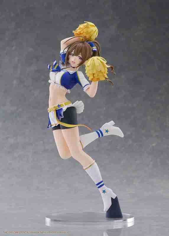 Chiyuki Kuwayama [Natsu, Yay] by Plum - Shop at ToyCoin
