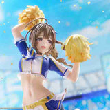 Chiyuki Kuwayama [Natsu, Yay]