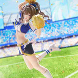 Chiyuki Kuwayama [Natsu, Yay]