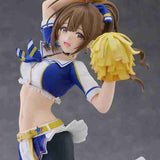 Chiyuki Kuwayama [Natsu, Yay]