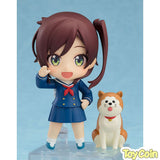 Nendoroid Shizuru Chikura & Pochi [Basic]