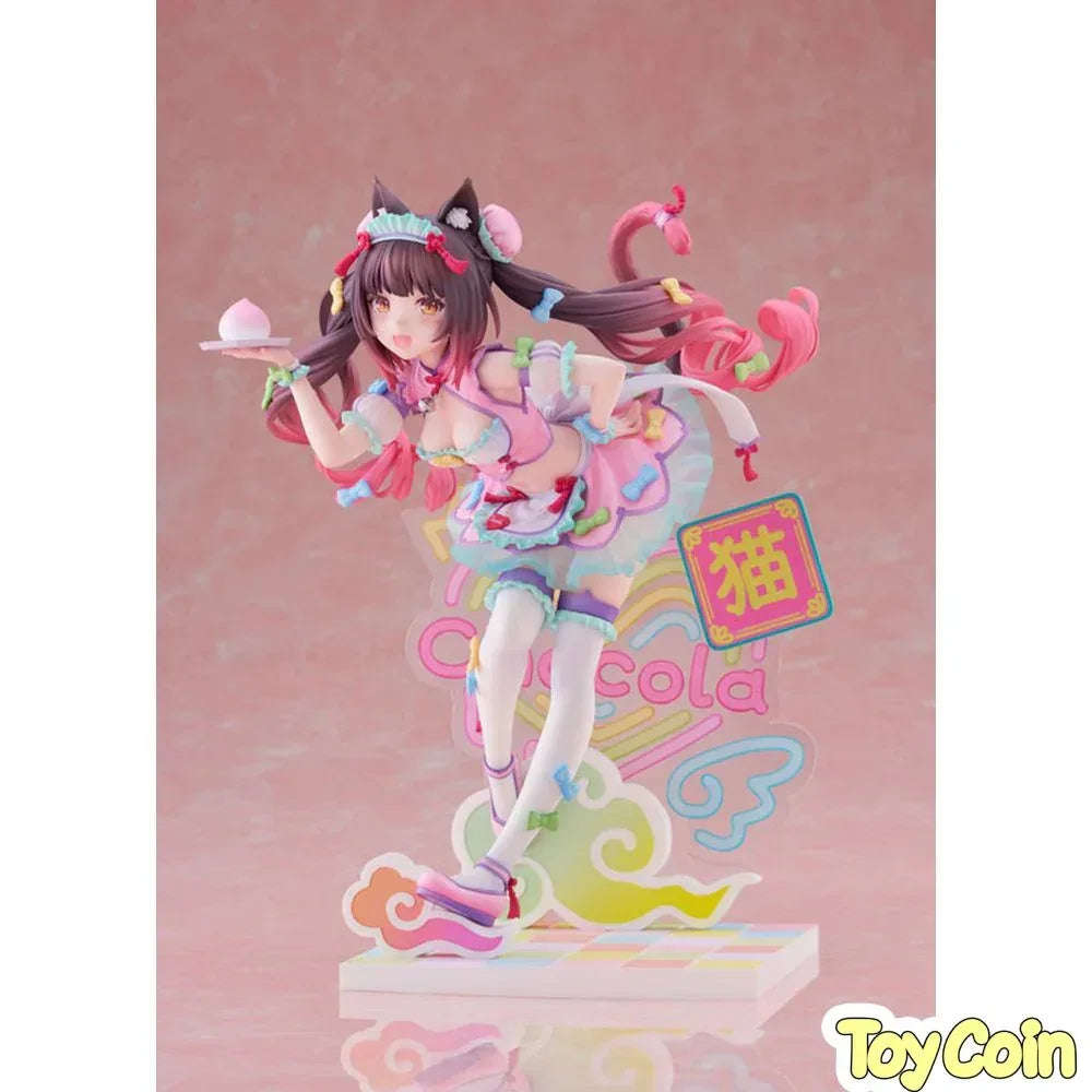 Chocola: Dreamy Cute China Ver. by Claynel - Shop at ToyCoin