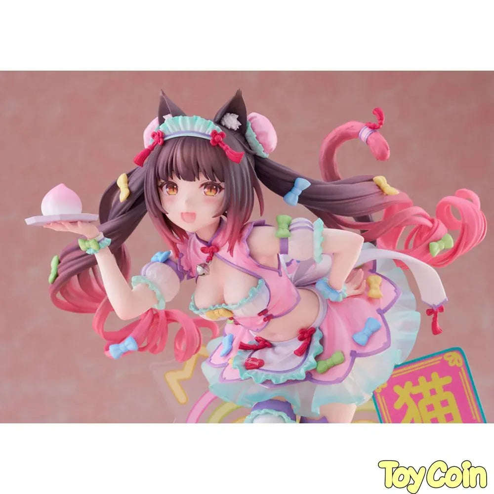 Chocola: Dreamy Cute China Ver. by Claynel - Shop at ToyCoin