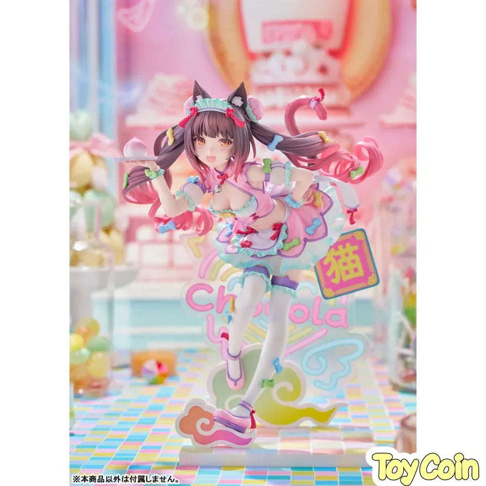 Chocola: Dreamy Cute China Ver. by Claynel - Shop at ToyCoin