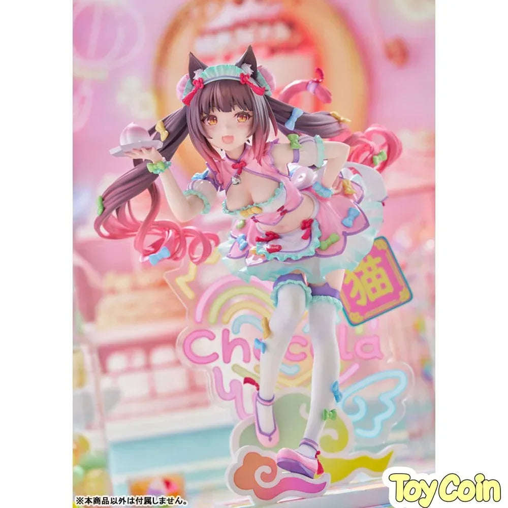 Chocola: Dreamy Cute China Ver. by Claynel - Shop at ToyCoin