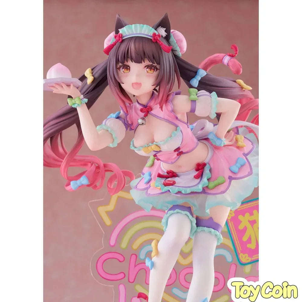 Chocola: Dreamy Cute China Ver. by Claynel - Shop at ToyCoin
