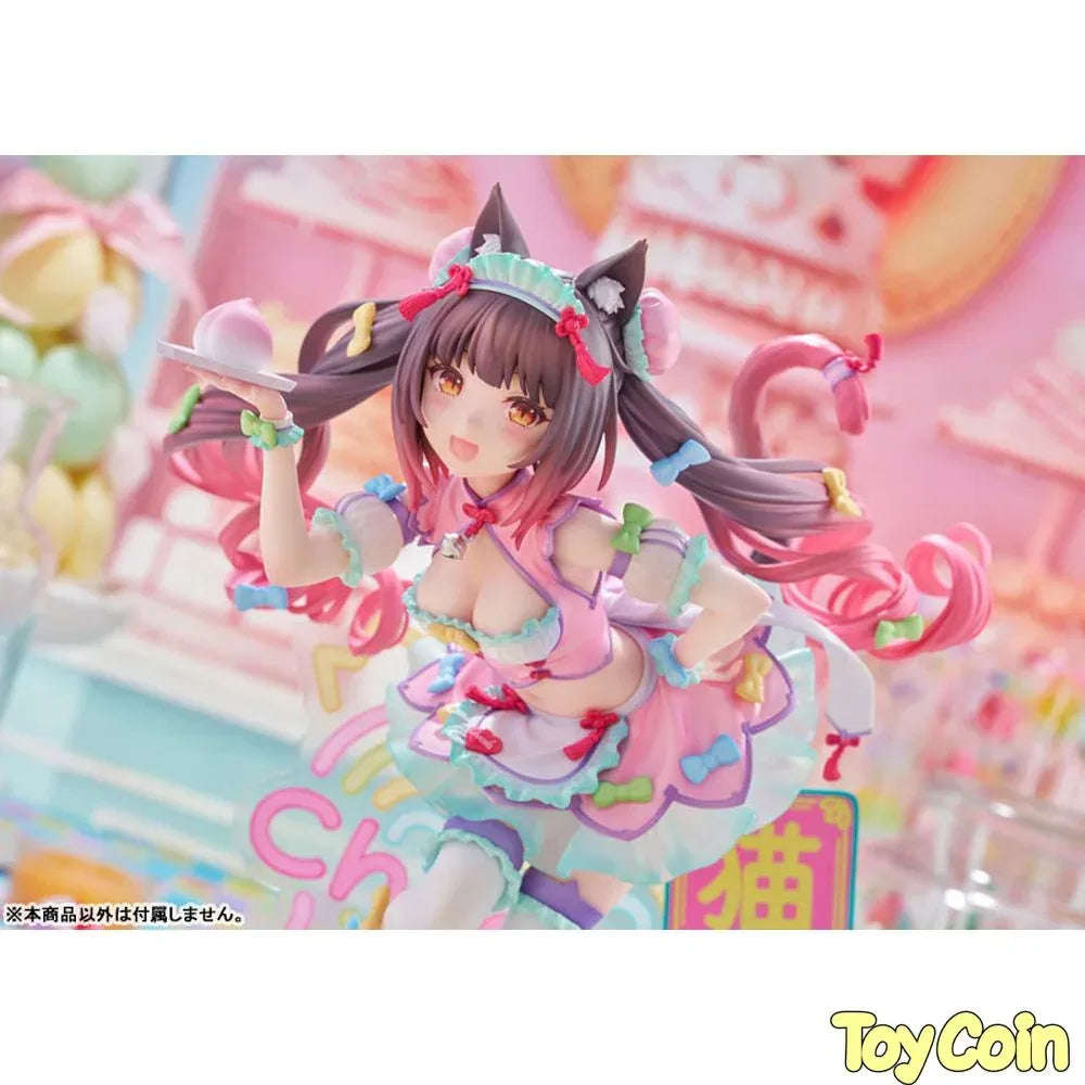 Chocola: Dreamy Cute China Ver. by Claynel - Shop at ToyCoin