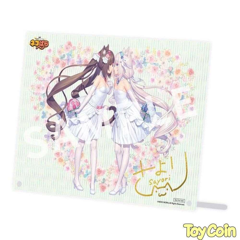 Chocola & Vanilla Dream of Eden Ver. by APEX - Shop at ToyCoin