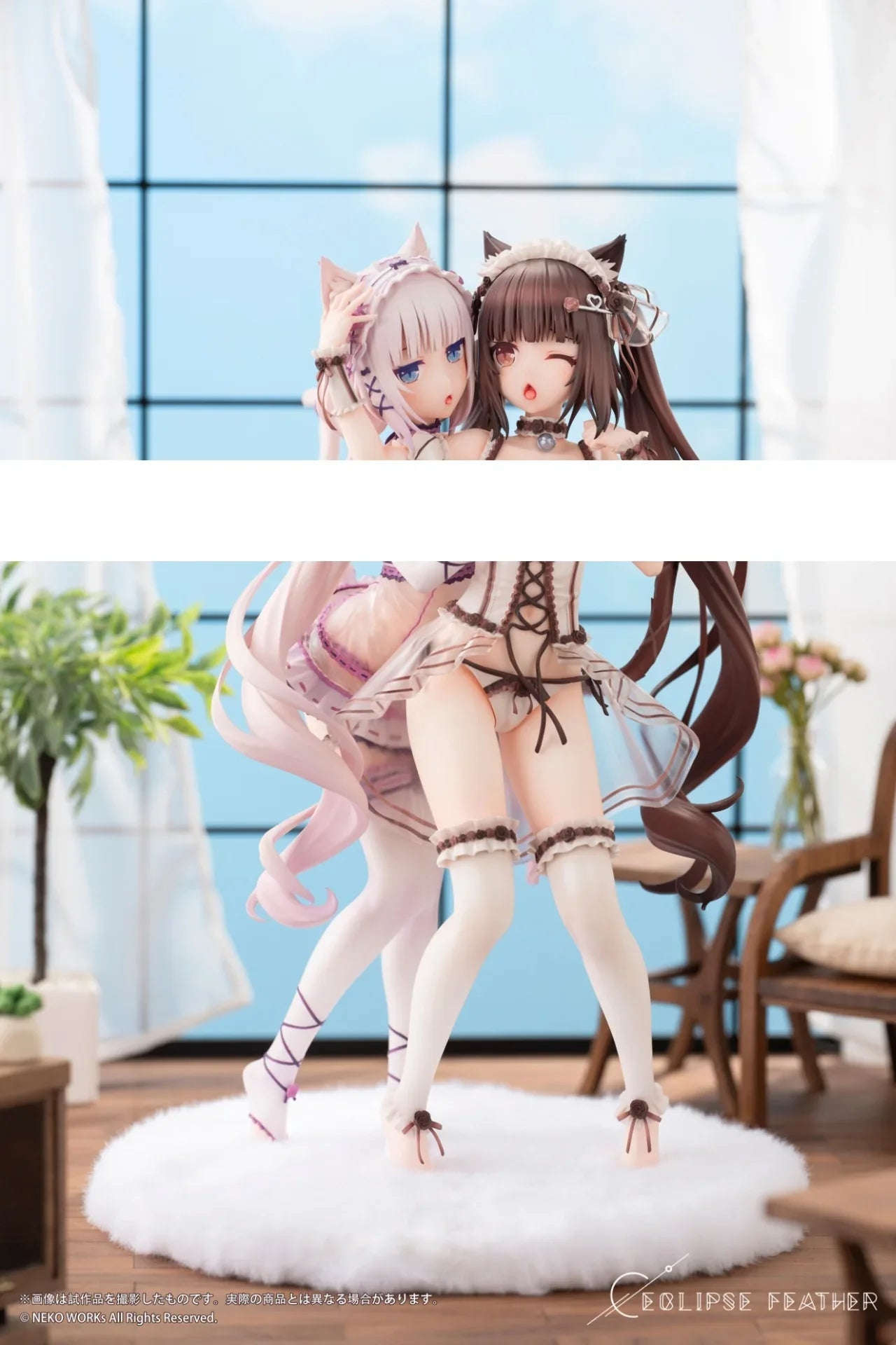 Chocola & Vanilla -Hirusagari no Amai Tawamure Ver.- Normal Edition by Eclipse Feather - Shop at ToyCoin