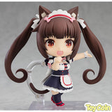 Nendoroid Chocola