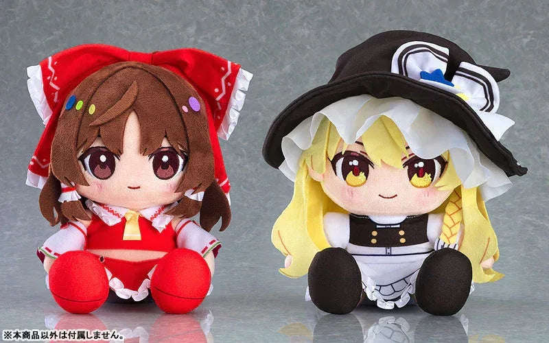 Chocopuni Marisa by Good Smile Company - Shop at ToyCoin
