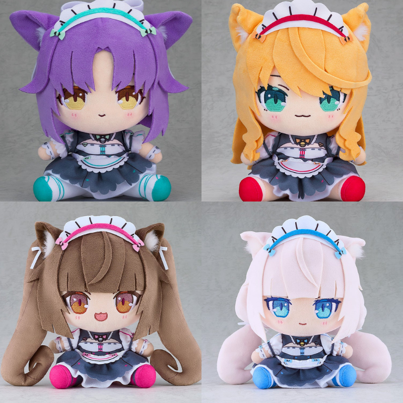 Chocopuni Plushie Chocola/Vanilla/Maple/Cinnamon by Good Smile Company - Shop at ToyCoin