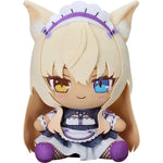 Chocopuni Plushie Coconut/Azuki by  Good Smile Company 4570232580145 ToyCoin