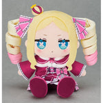 Chocopuni Plushie Emilia/Rem/Ram/Beatrice by  Good Smile Company 4571697184145 ToyCoin