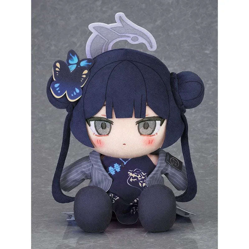 Chocopuni Plushie Kisaki by Good Smile Company - Shop at ToyCoin