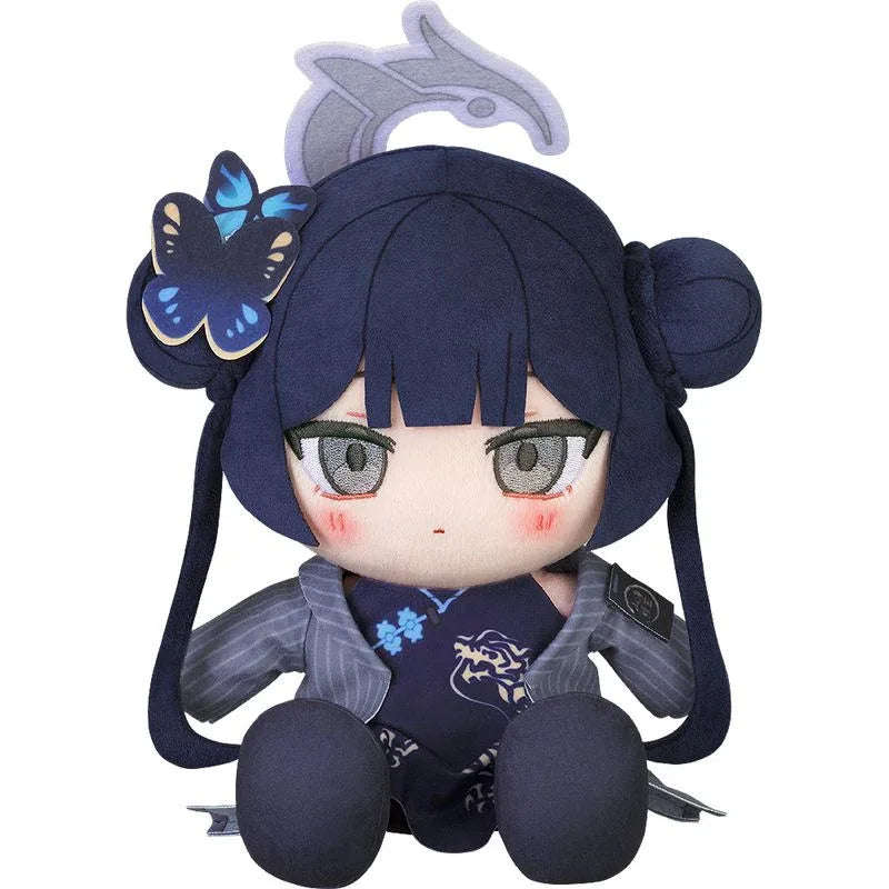 Chocopuni Plushie Kisaki by Good Smile Company - Shop at ToyCoin