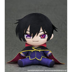 Chocopuni Plushie Lelouch/Suzaku/C.C. by  Good Smile Company 4570232582712 ToyCoin
