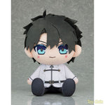 Chocopuni Plushie Master/Male Protagonist by  Good Smile Company 4580828670778 ToyCoin