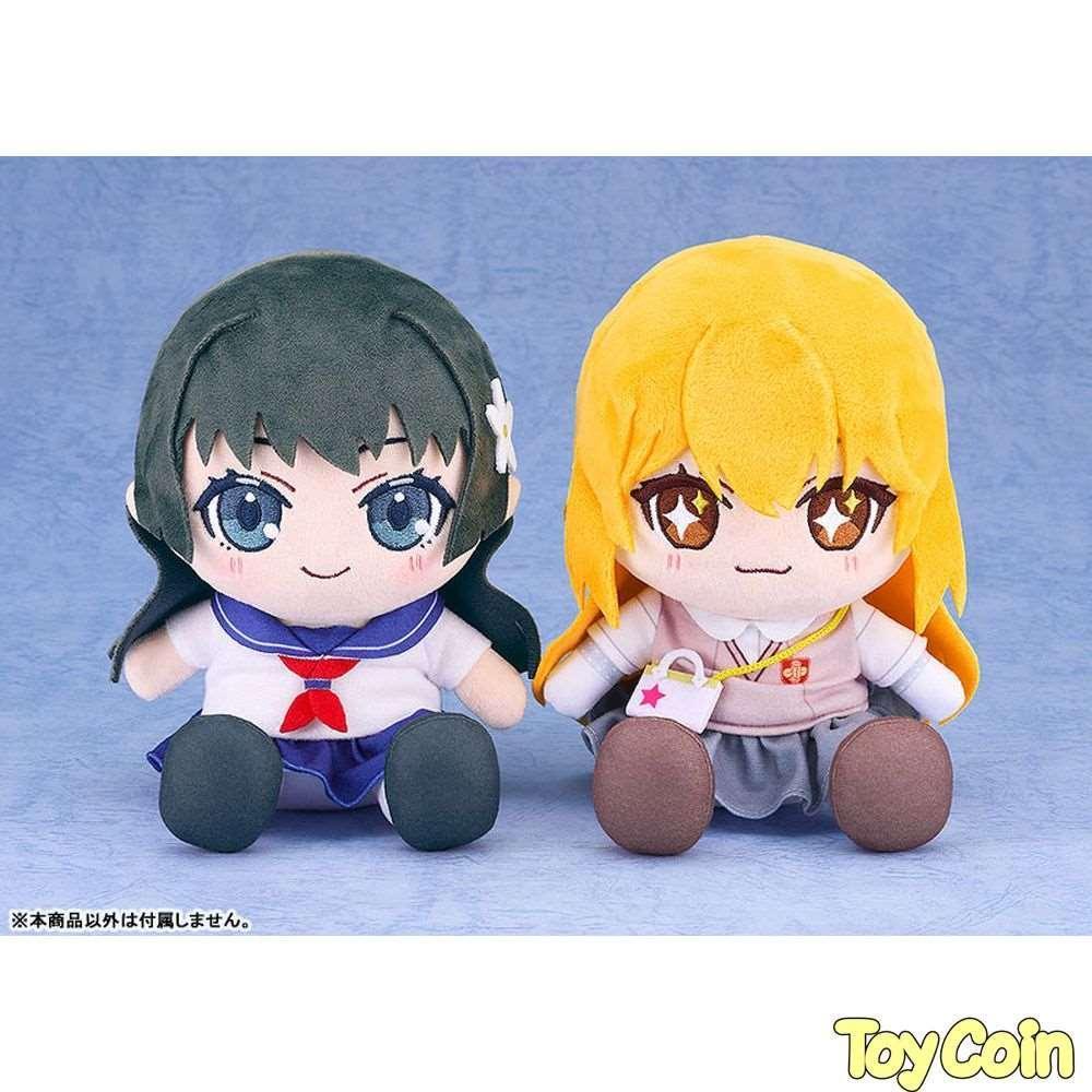 Chocopuni Plushie Ruiko Saten by Good Smile Company - Shop at ToyCoin