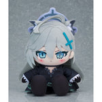 Chocopuni Plushie Shiroko (Cycling) / Shiroko*Terror by  Good Smile Company 4580828671546 ToyCoin