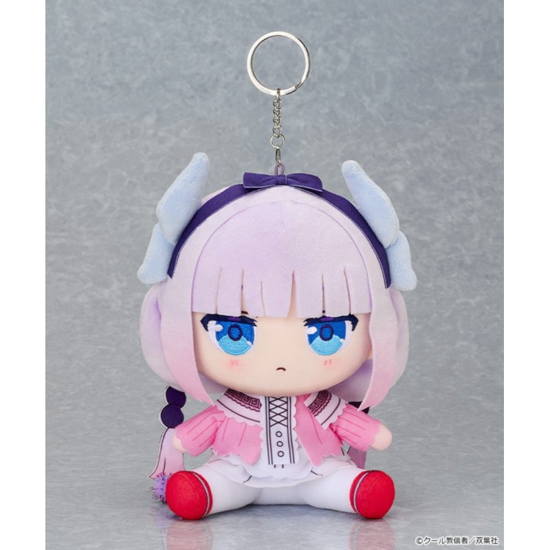 Chocopuni Plushie Tohru / Kanna by  Good Smile Company  ToyCoin