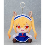 Chocopuni Plushie Tohru / Kanna by  Good Smile Company  ToyCoin