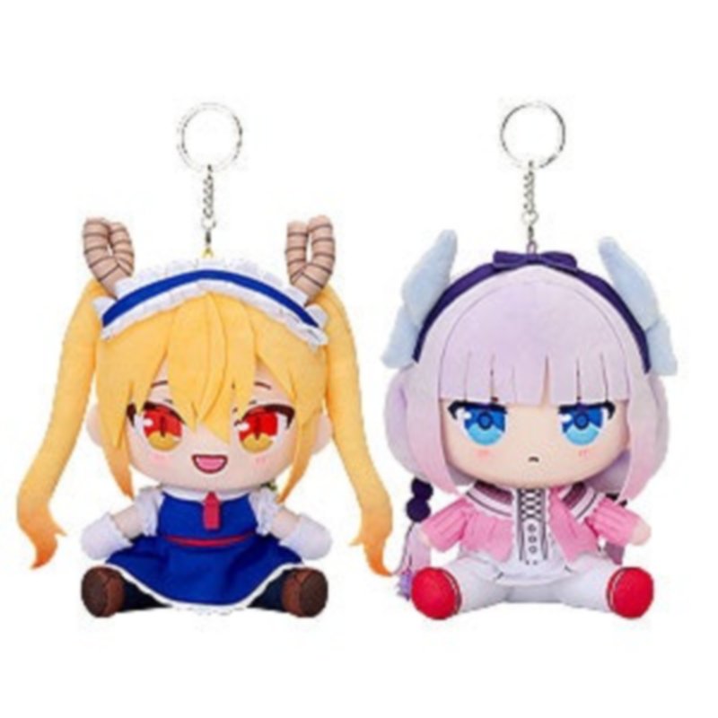 Chocopuni Plushie Tohru / Kanna by  Good Smile Company  ToyCoin