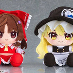 Chocopuni Reimu by Good Smile Company - Shop at ToyCoin