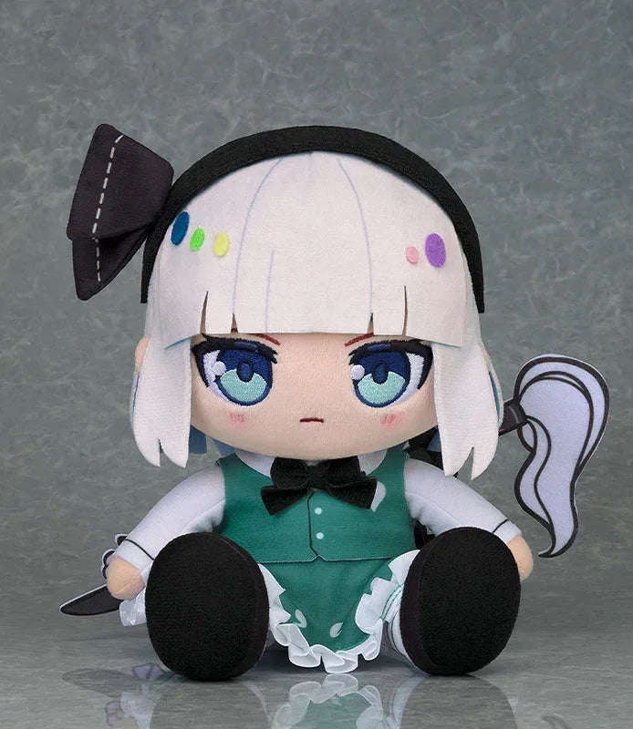 Chocopuni Youmu Konpaku by Good Smile Company - Shop at ToyCoin