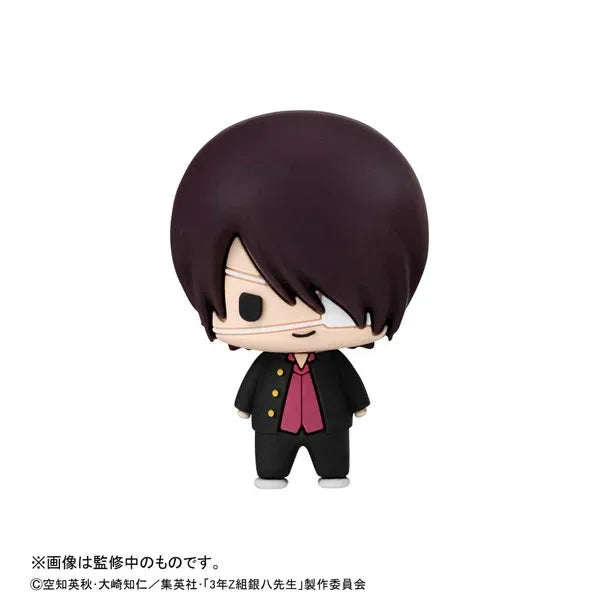 Chokorin 3-nen Z-gumi Ginpachi-sensei Vol.2 by Megahouse - Shop at ToyCoin