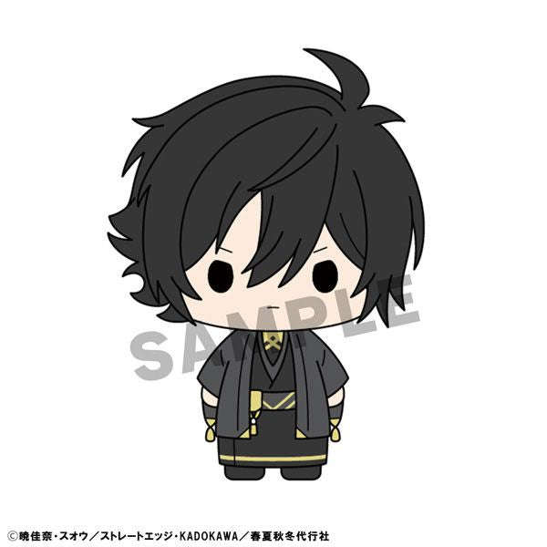 Chokorin Collection Agents of the Four Seasons Dance of Spring by Megahouse - Shop at ToyCoin