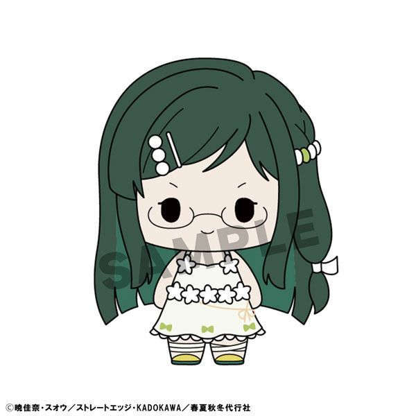 Chokorin Collection Agents of the Four Seasons Dance of Spring by Megahouse - Shop at ToyCoin