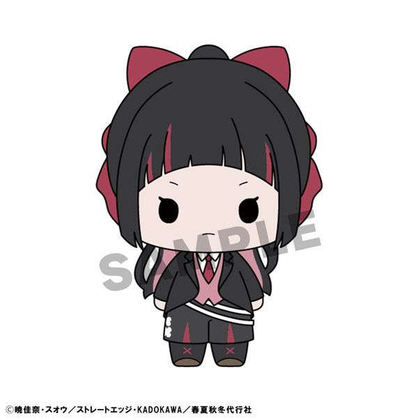 Chokorin Collection Agents of the Four Seasons Dance of Spring by Megahouse - Shop at ToyCoin