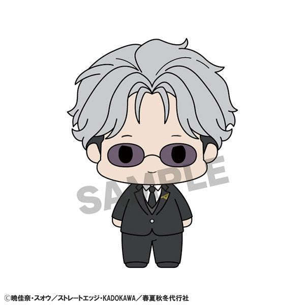 Chokorin Collection Agents of the Four Seasons Dance of Spring by Megahouse - Shop at ToyCoin