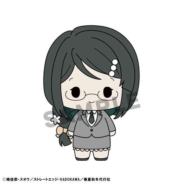 Chokorin Collection Agents of the Four Seasons Dance of Spring by Megahouse - Shop at ToyCoin
