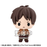 Chokorin Collection Attack on Titan by Megahouse - Shop at ToyCoin