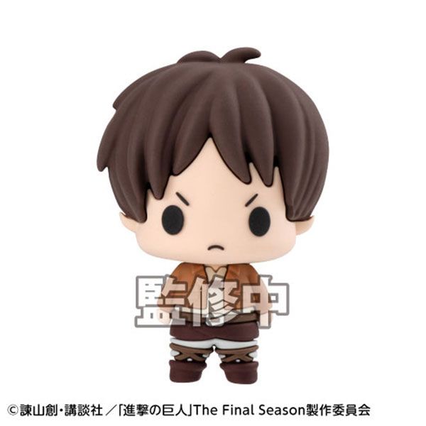 Chokorin Collection Attack on Titan by Megahouse - Shop at ToyCoin