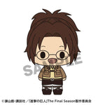 Chokorin Collection Attack on Titan by Megahouse - Shop at ToyCoin
