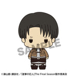 Chokorin Collection Attack on Titan by Megahouse - Shop at ToyCoin