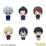 Chokorin Collection Jujutsu Kaisen Vol.2 by Megahouse - Shop at ToyCoin