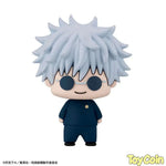 Chokorin Collection Jujutsu Kaisen Vol.2 by Megahouse - Shop at ToyCoin