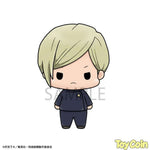 Chokorin Collection Jujutsu Kaisen Vol.2 by Megahouse - Shop at ToyCoin