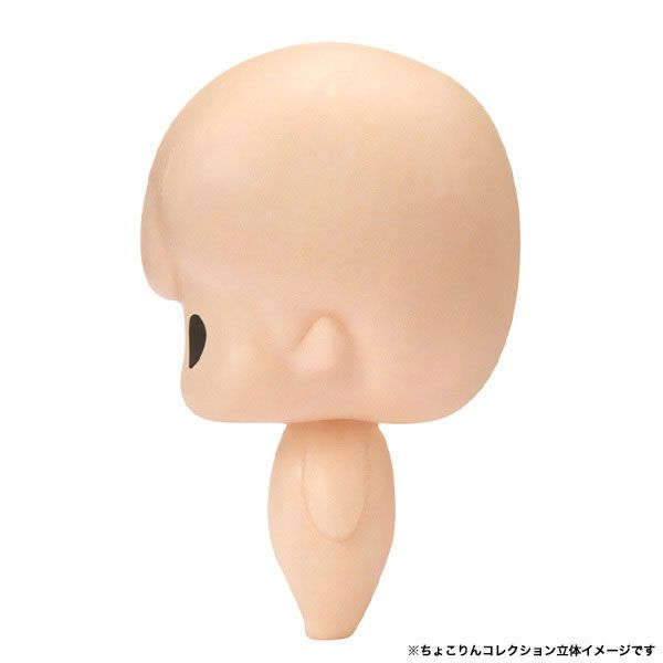 Chokorin Collection Milky Subway: The Galactic Limited Express by Megahouse - Shop at ToyCoin