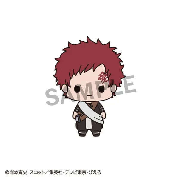 Chokorin Collection Naruto by Megahouse - Shop at ToyCoin