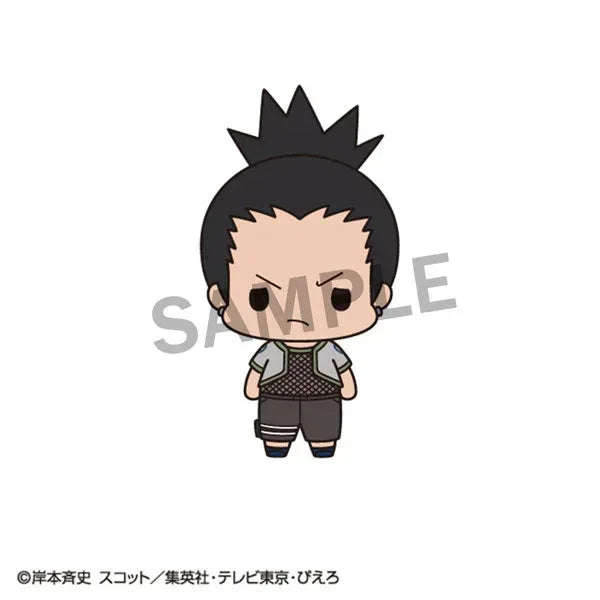 Chokorin Collection Naruto by Megahouse - Shop at ToyCoin
