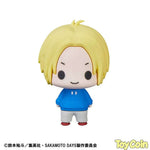 Chokorin Collection SAKAMOTO DAYS by Megahouse - Shop at ToyCoin