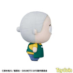 Chokorin Collection SAKAMOTO DAYS by Megahouse - Shop at ToyCoin