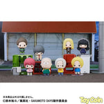 Chokorin Collection SAKAMOTO DAYS by Megahouse - Shop at ToyCoin