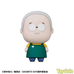 Chokorin Collection SAKAMOTO DAYS by Megahouse - Shop at ToyCoin